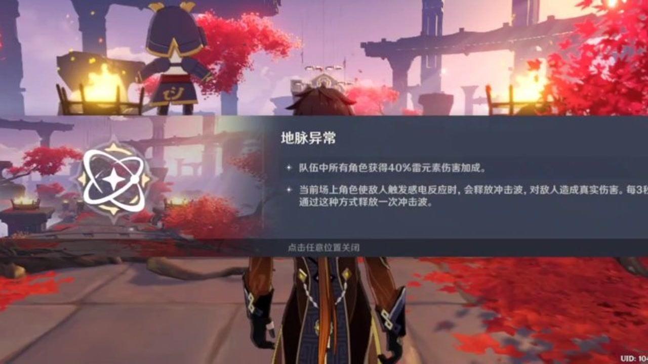 快手号被盗了，对方用微信把我电话号解绑了