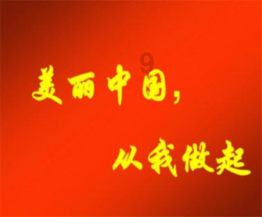 让“创新之花”结出产业硕果|贵州大力推动知识产权事业高质量发展