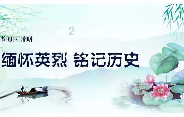 热带天堂找不同
